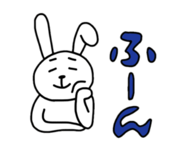 AIZUCHI-Rabiit Stikers sticker #943492