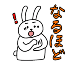 AIZUCHI-Rabiit Stikers sticker #943494