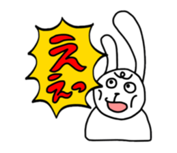 AIZUCHI-Rabiit Stikers sticker #943495