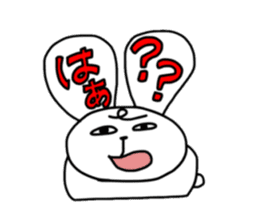 AIZUCHI-Rabiit Stikers sticker #943496