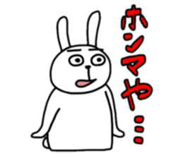 AIZUCHI-Rabiit Stikers sticker #943500