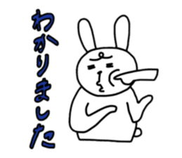 AIZUCHI-Rabiit Stikers sticker #943501