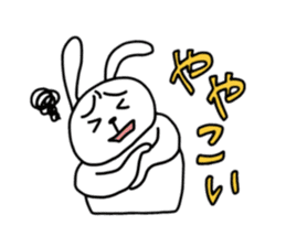 AIZUCHI-Rabiit Stikers sticker #943503