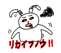 AIZUCHI-Rabiit Stikers sticker #943504