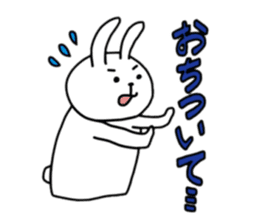 AIZUCHI-Rabiit Stikers sticker #943505