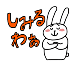 AIZUCHI-Rabiit Stikers sticker #943506