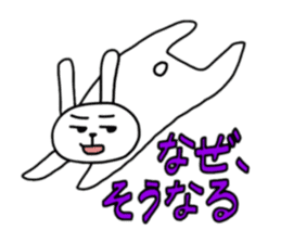 AIZUCHI-Rabiit Stikers sticker #943507