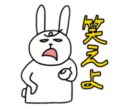 AIZUCHI-Rabiit Stikers sticker #943508