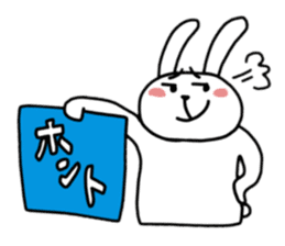 AIZUCHI-Rabiit Stikers sticker #943513
