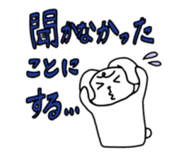 AIZUCHI-Rabiit Stikers sticker #943515