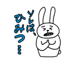 AIZUCHI-Rabiit Stikers sticker #943516