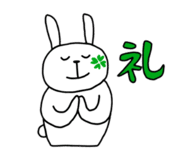 AIZUCHI-Rabiit Stikers sticker #943520