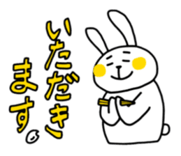 AIZUCHI-Rabiit Stikers sticker #943521