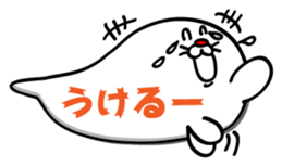 Bubble seal sticker #943527