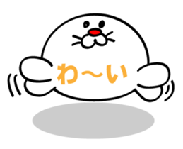 Bubble seal sticker #943529