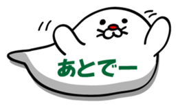 Bubble seal sticker #943530