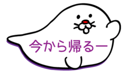 Bubble seal sticker #943534