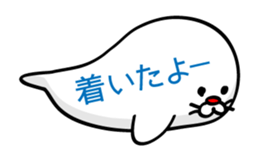 Bubble seal sticker #943535
