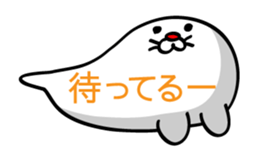 Bubble seal sticker #943536