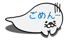 Bubble seal sticker #943537
