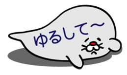 Bubble seal sticker #943538