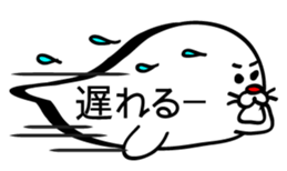 Bubble seal sticker #943539