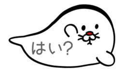 Bubble seal sticker #943541