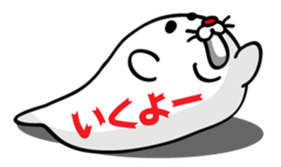 Bubble seal sticker #943542