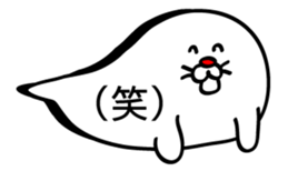 Bubble seal sticker #943543