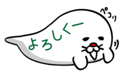 Bubble seal sticker #943544