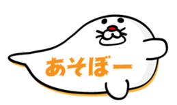 Bubble seal sticker #943545