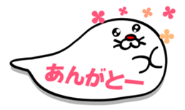 Bubble seal sticker #943548