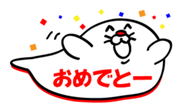 Bubble seal sticker #943549