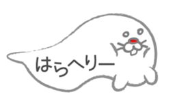 Bubble seal sticker #943550