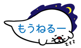 Bubble seal sticker #943552