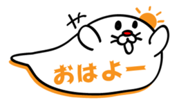 Bubble seal sticker #943553