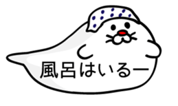 Bubble seal sticker #943554