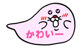 Bubble seal sticker #943555