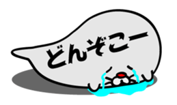 Bubble seal sticker #943558