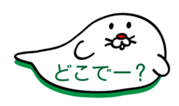 Bubble seal sticker #943559