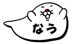 Bubble seal sticker #943560