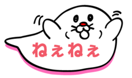 Bubble seal sticker #943562