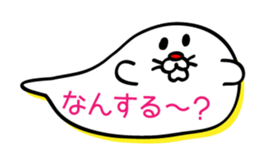 Bubble seal sticker #943563