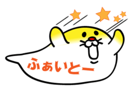 Bubble seal sticker #943565