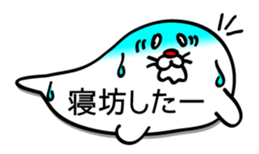 Bubble seal sticker #943566