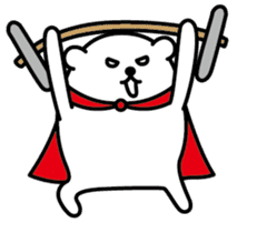 Funny hero! "SHIROKUMA" Part 2 sticker #943626