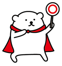 Funny hero! "SHIROKUMA" Part 2 sticker #943627