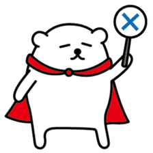 Funny hero! "SHIROKUMA" Part 2 sticker #943628