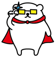 Funny hero! "SHIROKUMA" Part 2 sticker #943642