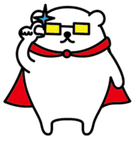 Funny hero! "SHIROKUMA" Part 2 sticker #943642